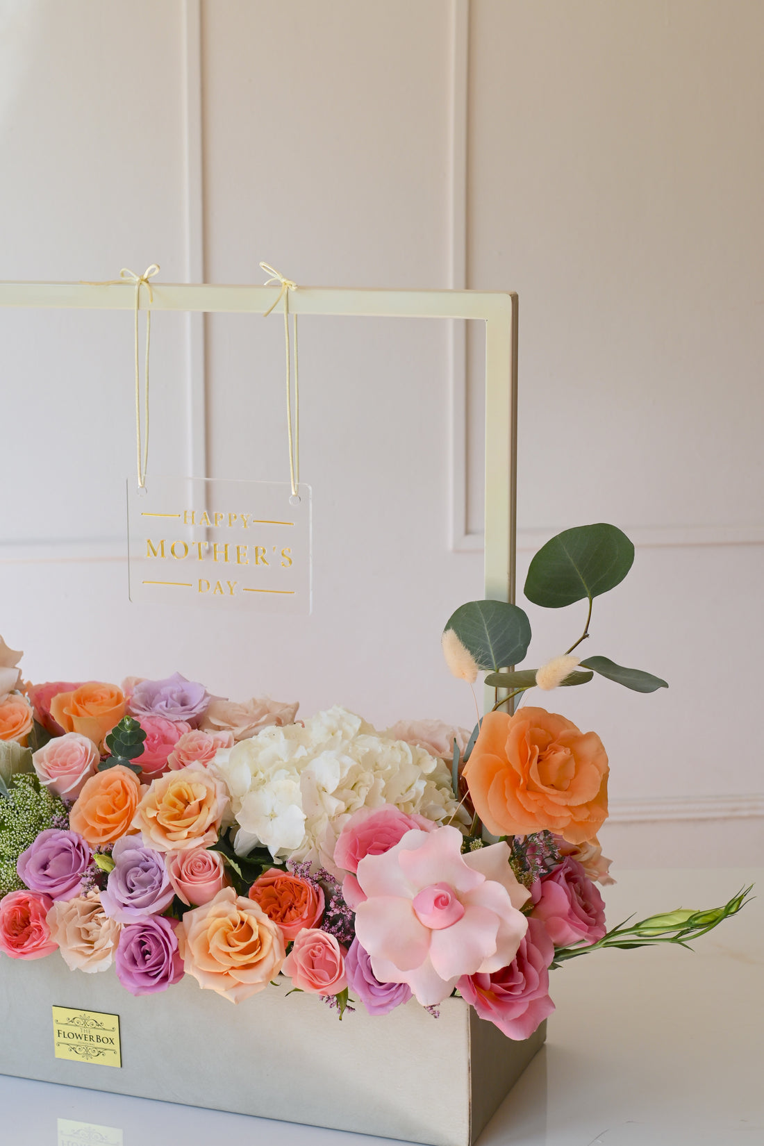 Mommy's Garden