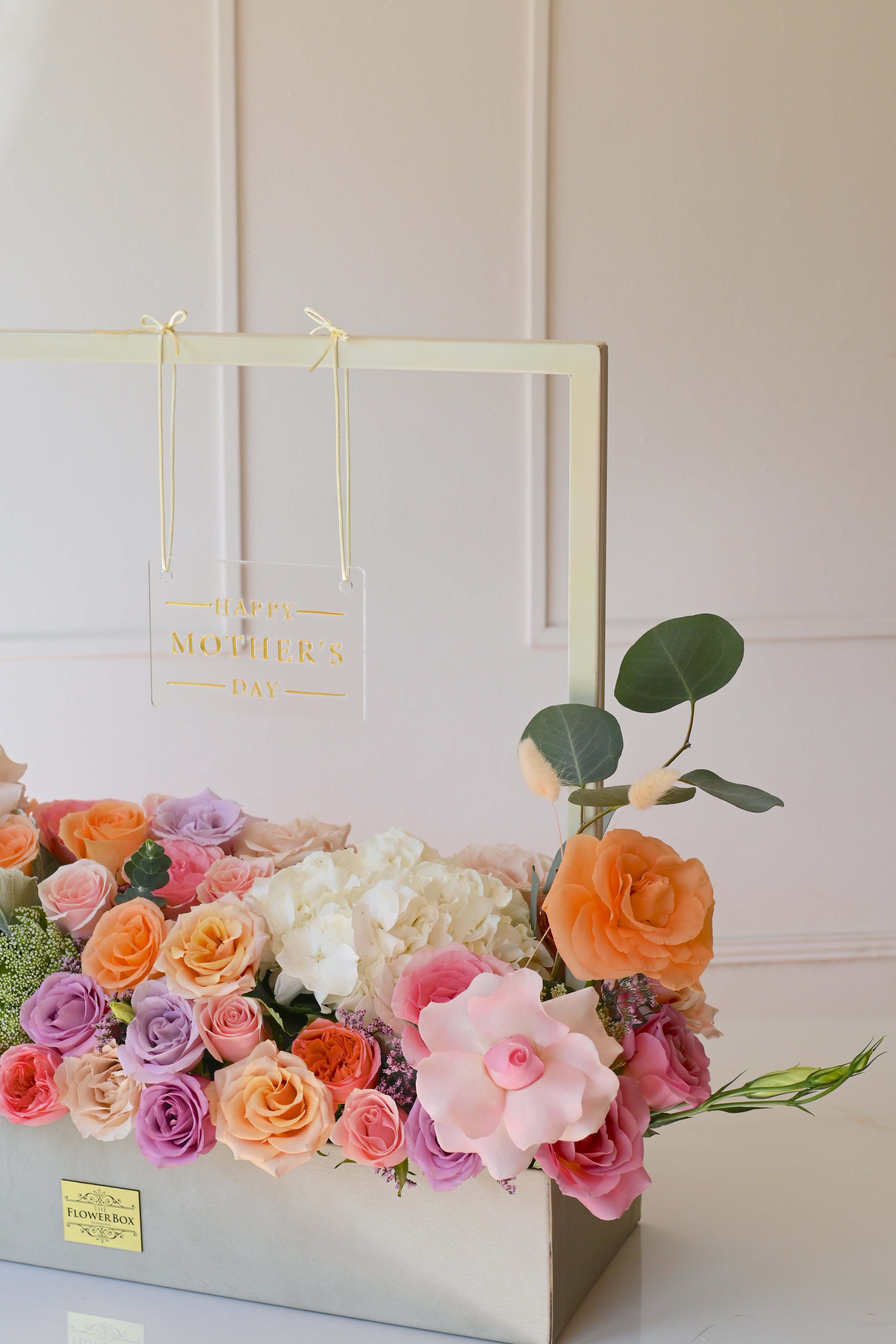 Mommy's Garden